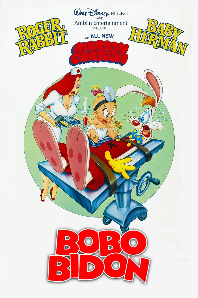 Affiche de Bobo Bidon