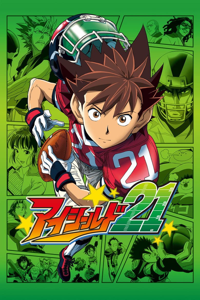 Affiche de Eyeshield 21