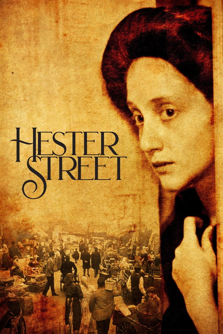 Affiche de Hester Street