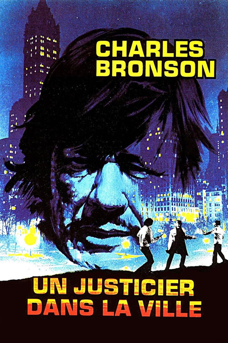 Affiche de Un justicier dans la ville