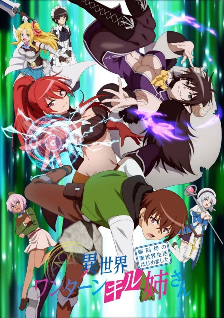 Affiche de My One-Hit Kill Sister
