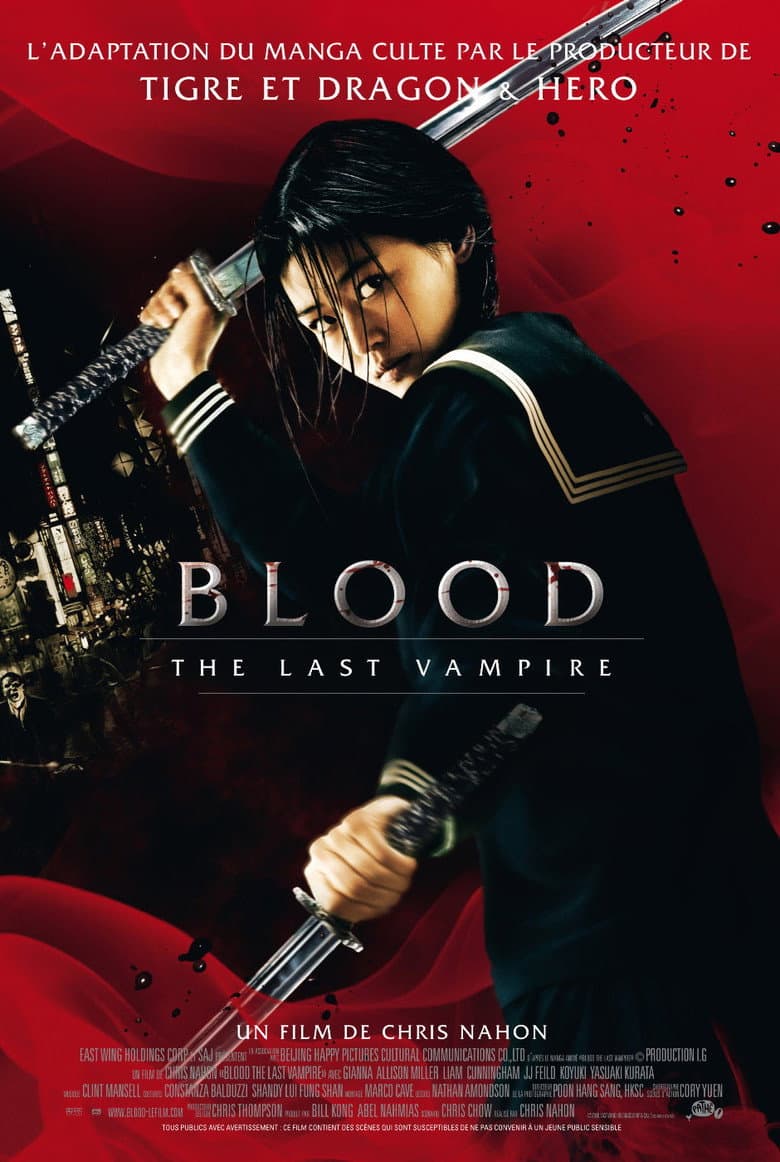 Affiche de Blood : The Last Vampire