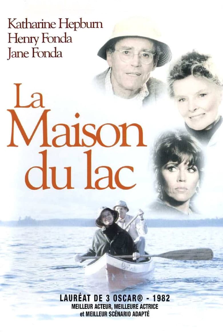 Affiche de La Maison du lac