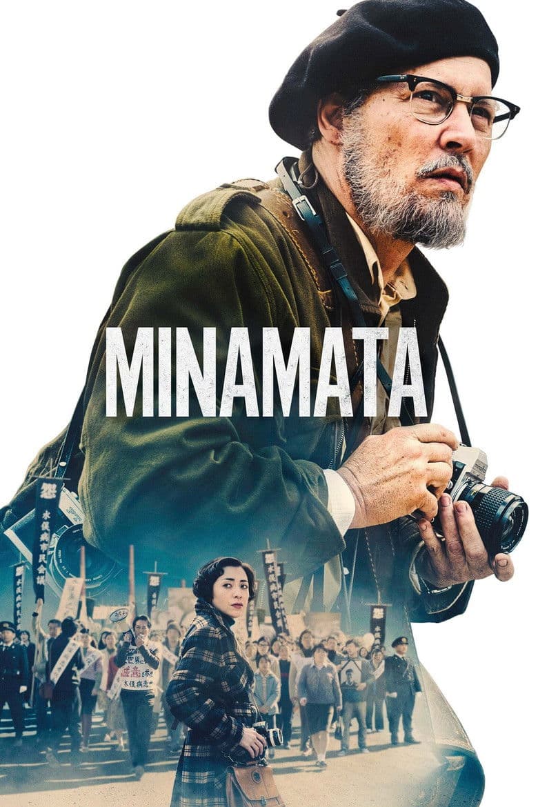 Affiche de Minamata