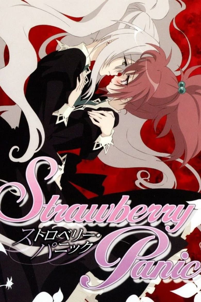 Affiche de Strawberry Panic