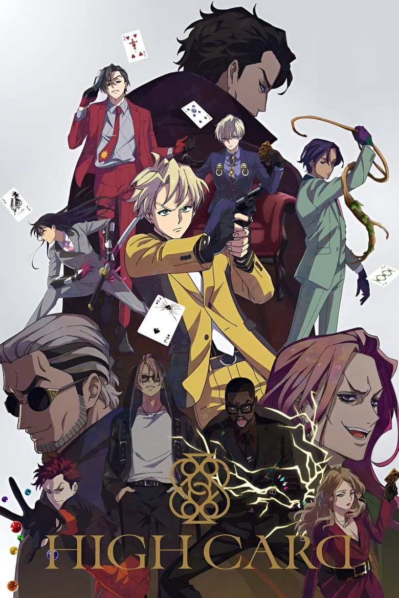 Affiche de High Card