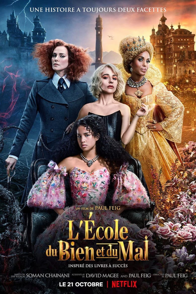 Affiche de L'École du bien et du mal
