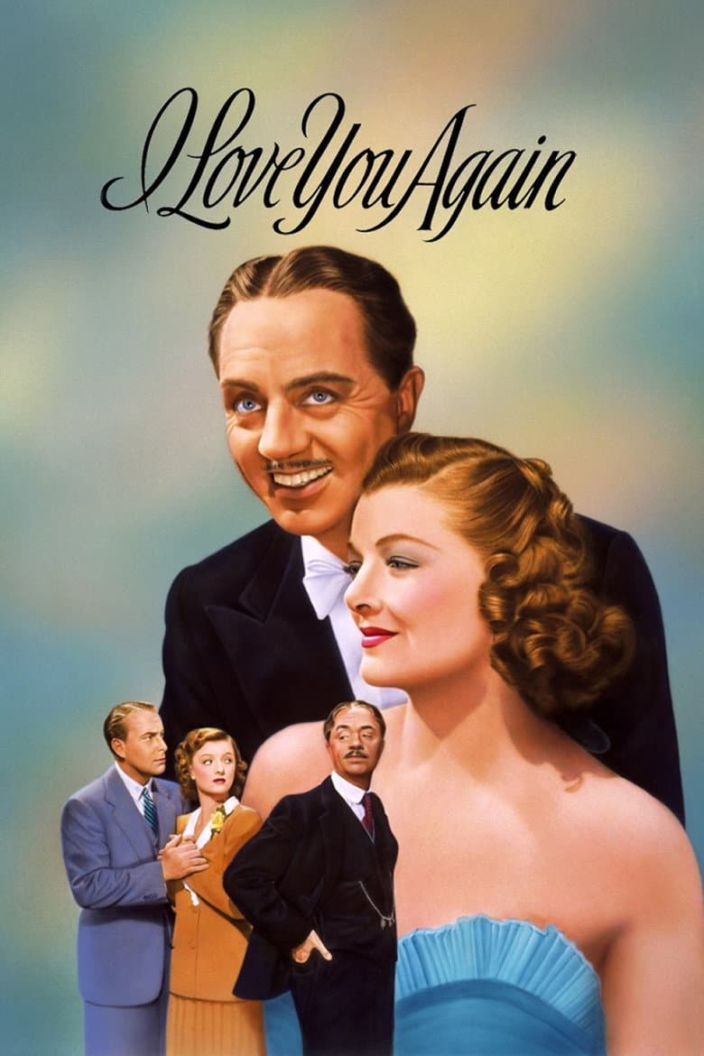 Affiche de Monsieur Wilson perd la tête