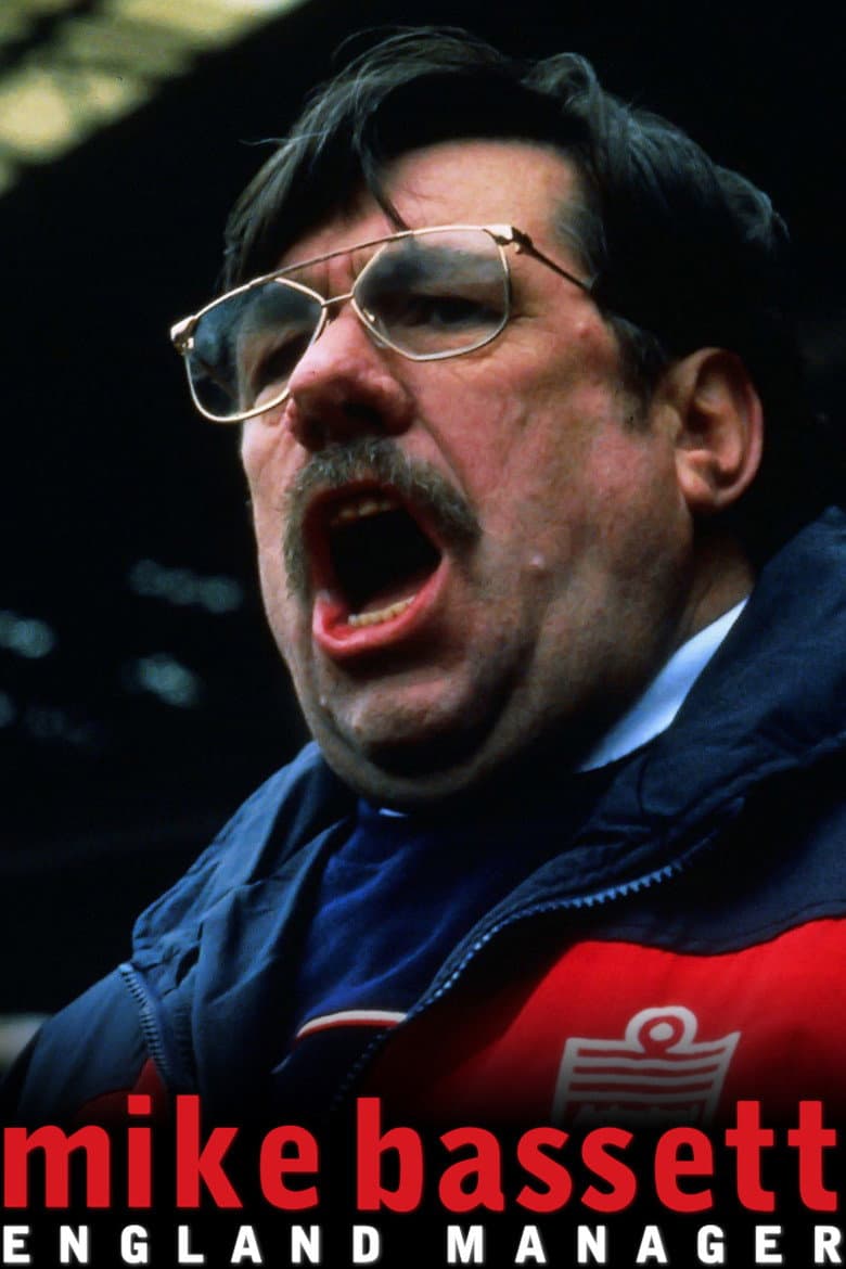 Affiche de Mike Bassett: England Manager