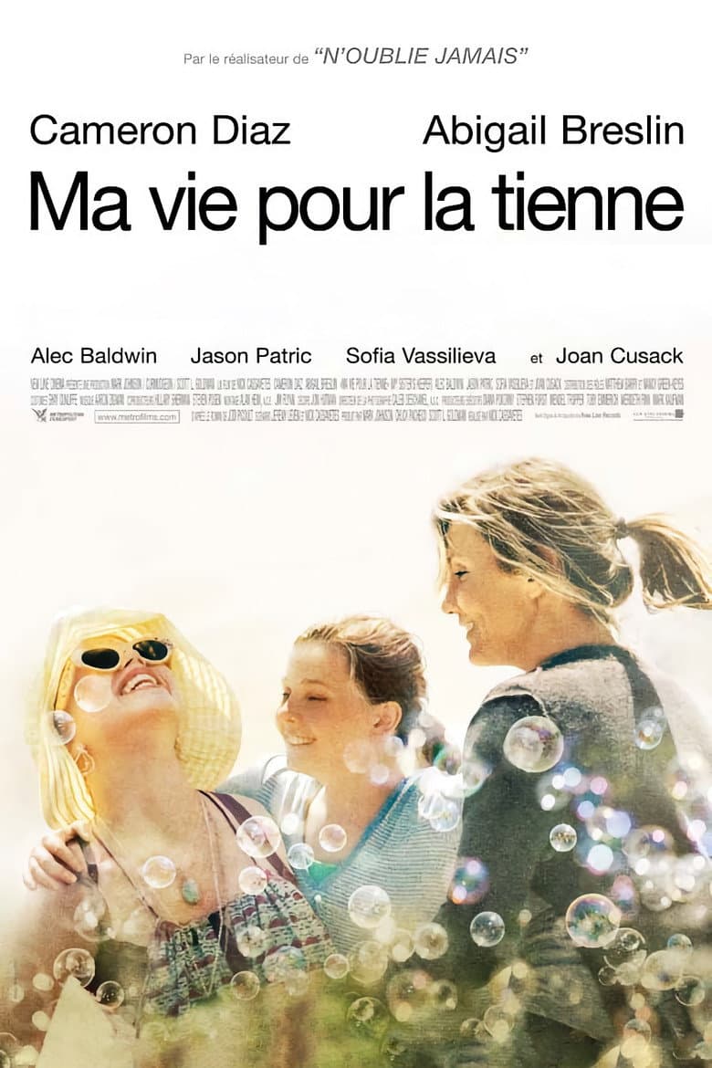 Affiche de Ma vie pour la tienne
