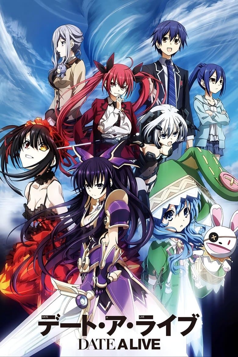 Affiche de Date A Live