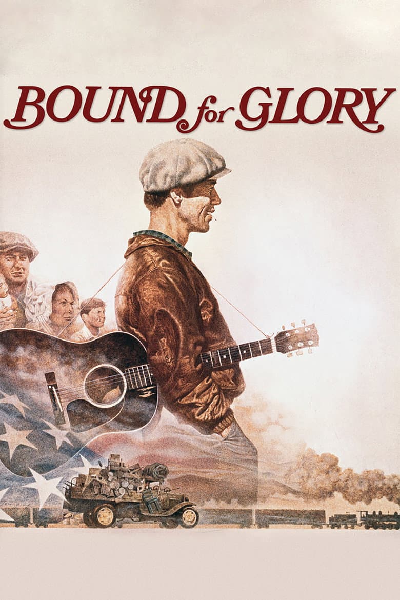 Affiche de En route pour la gloire