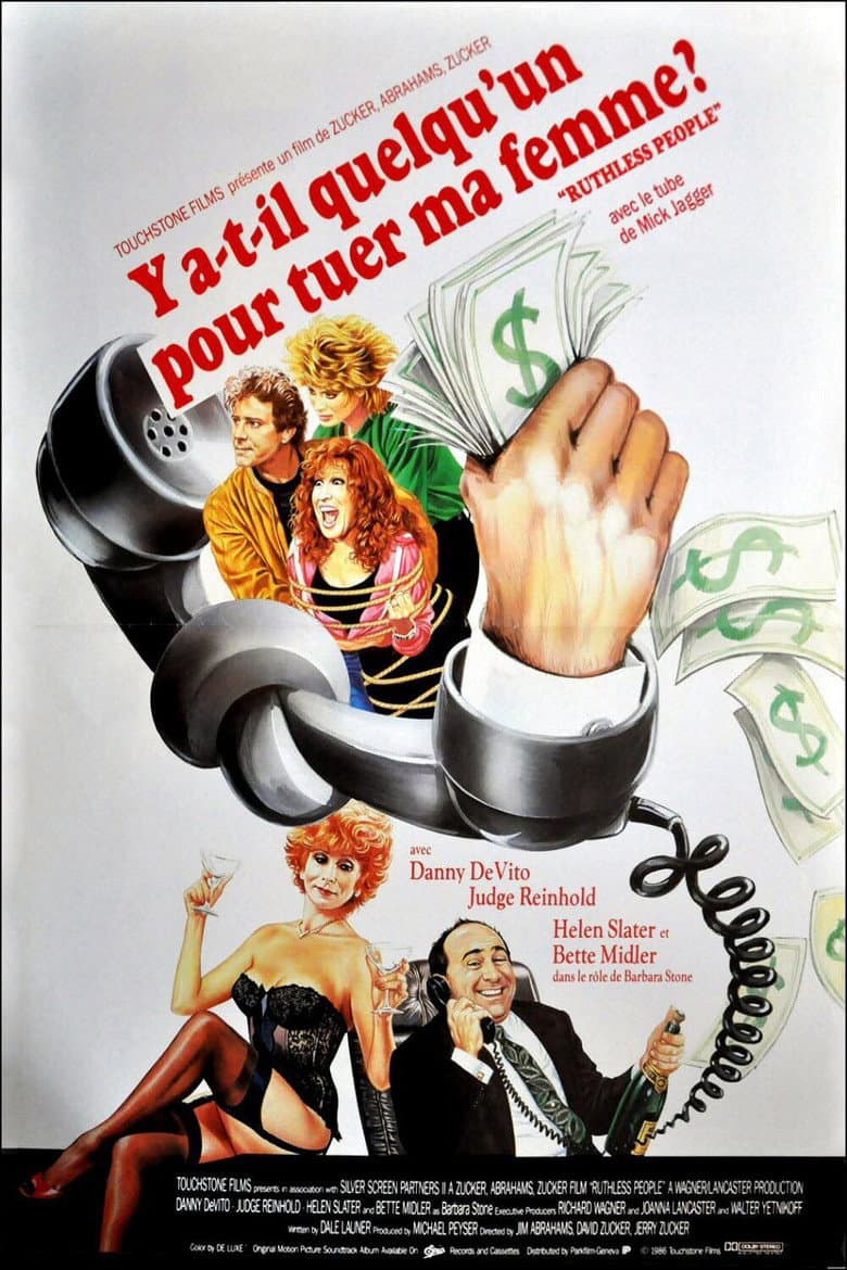 Affiche de Y a-t-il quelqu'un pour tuer ma femme ?