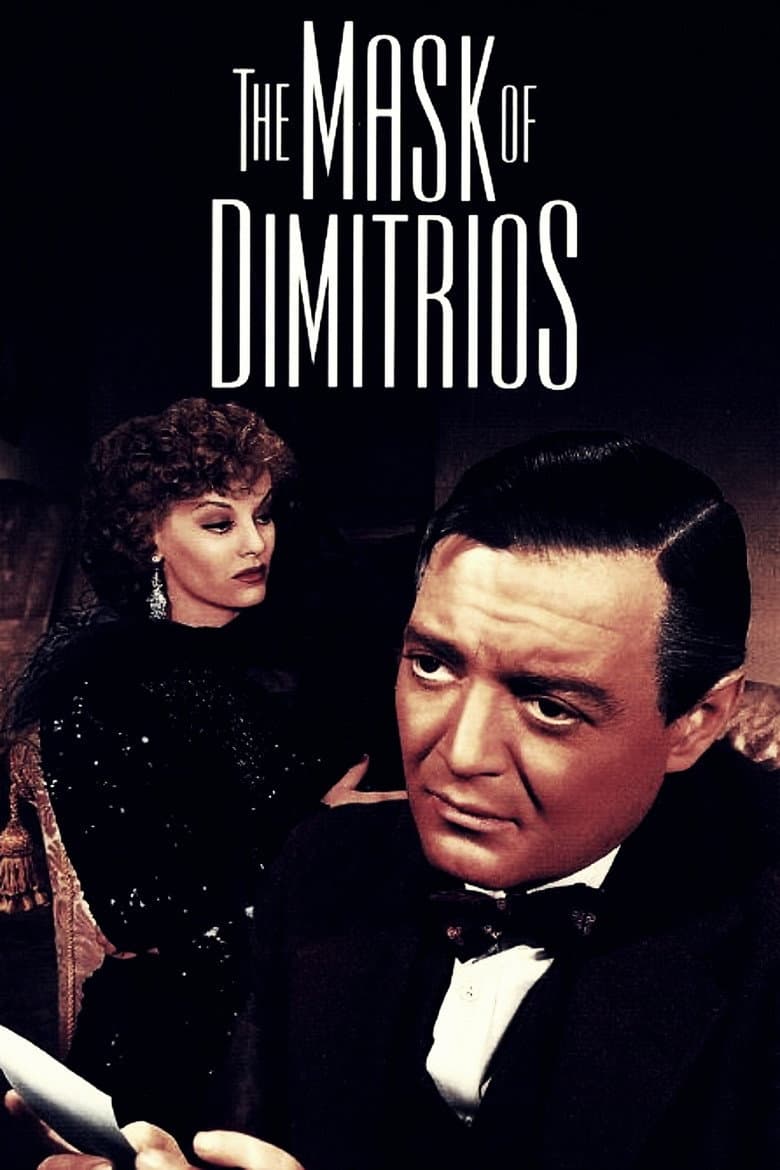 Affiche de Le masque de Dimitrios