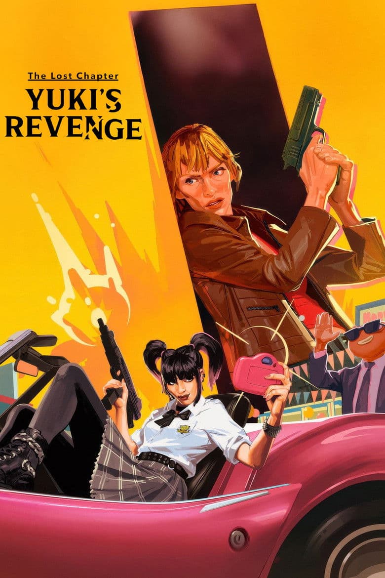 Affiche de Chapitre perdu : La vengeance de Yuki