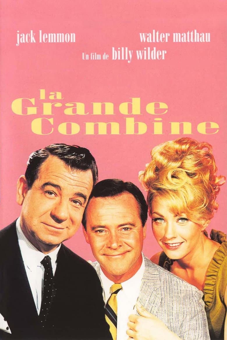 Affiche de La Grande Combine