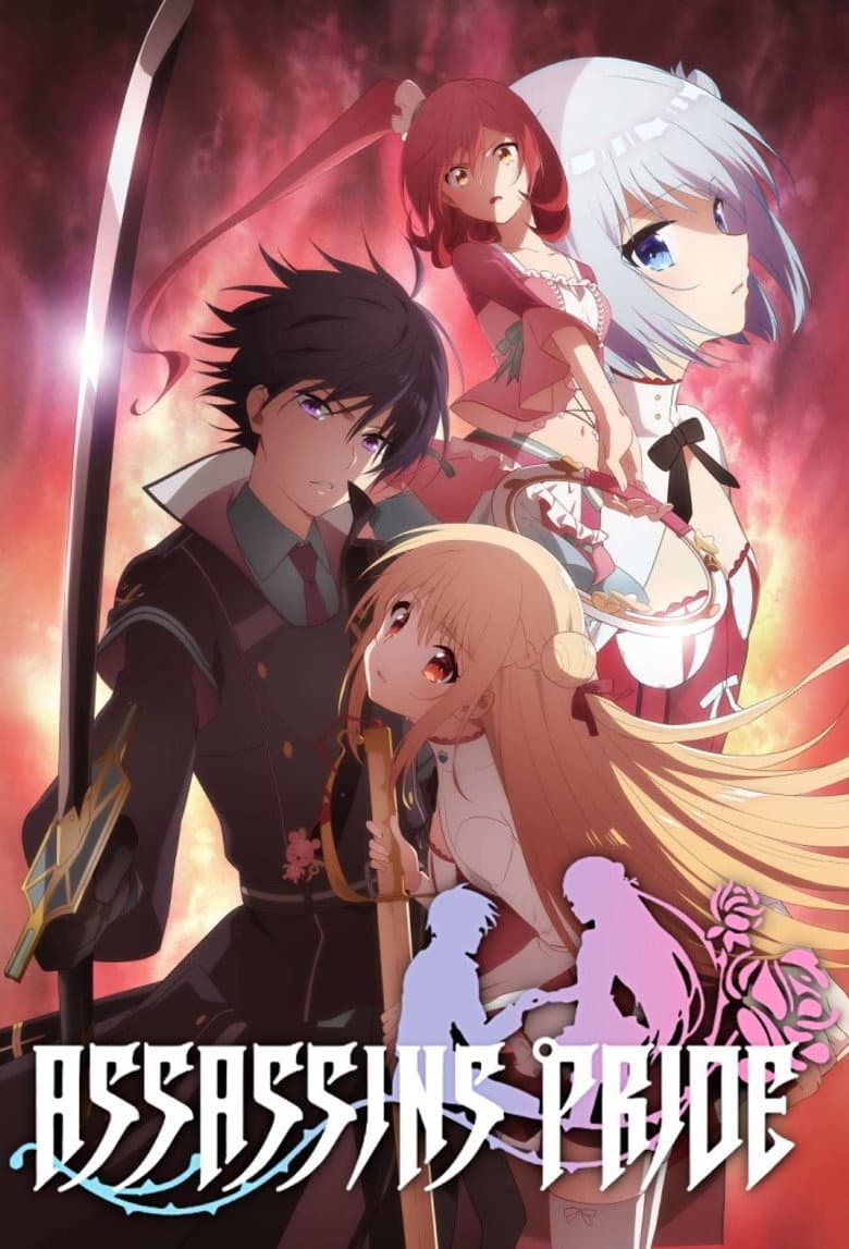 Affiche de ASSASSINS PRIDE