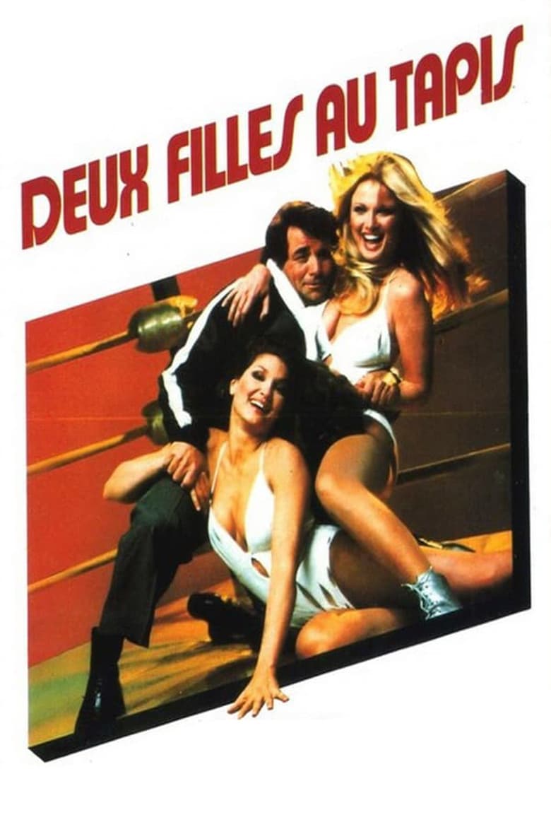 Affiche de Deux filles au tapis