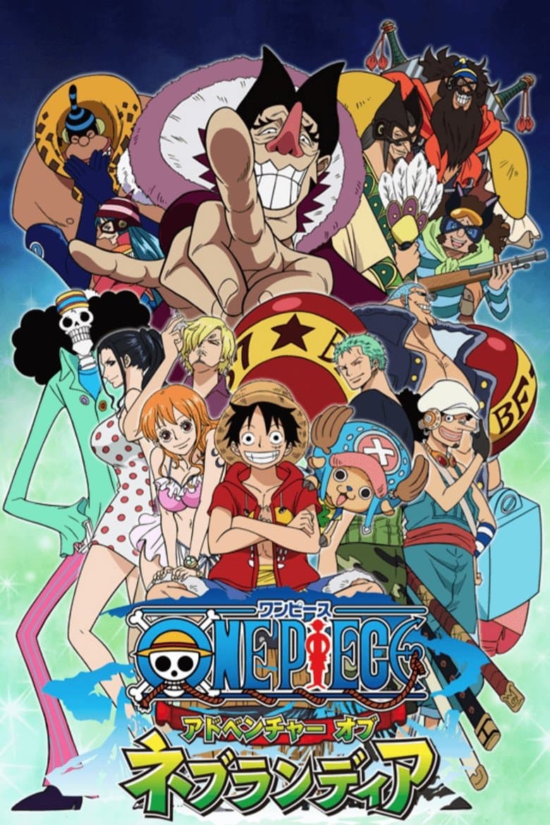 Affiche de One Piece : L'Aventure de Nebulandia