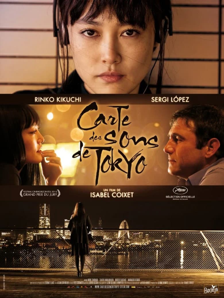 Affiche de Carte des sons de Tokyo