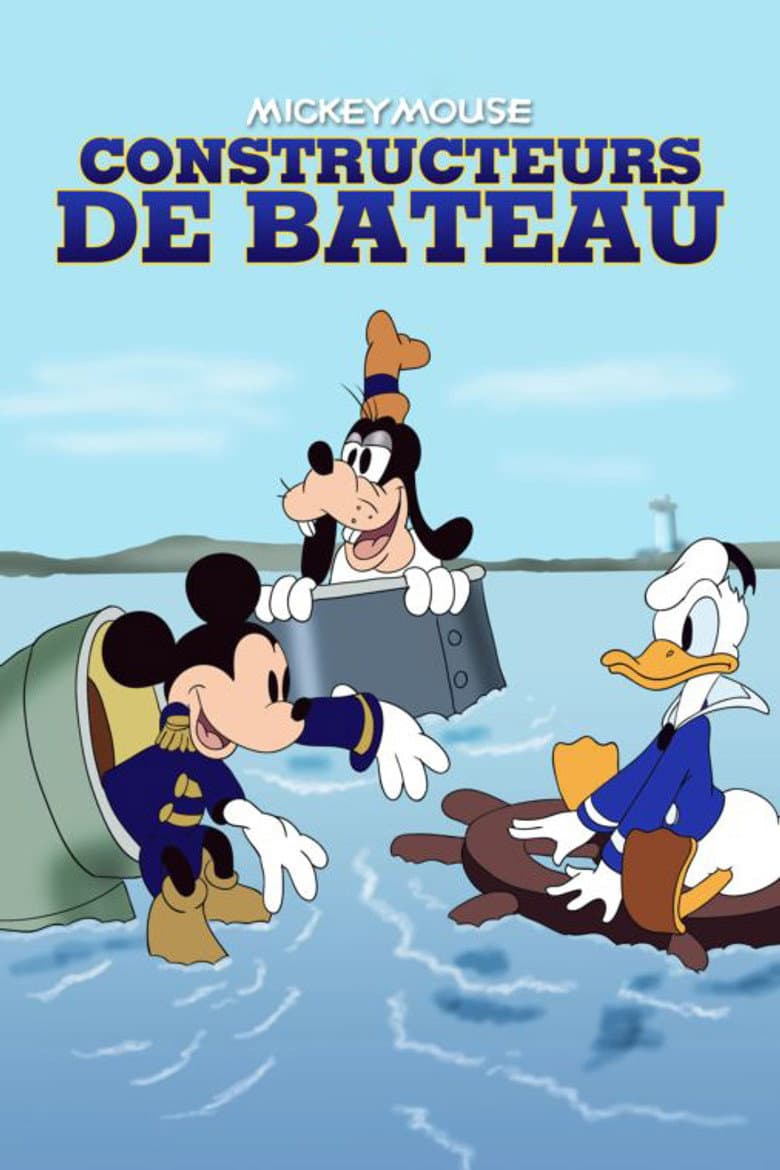 Affiche de Constructeurs de Bateau