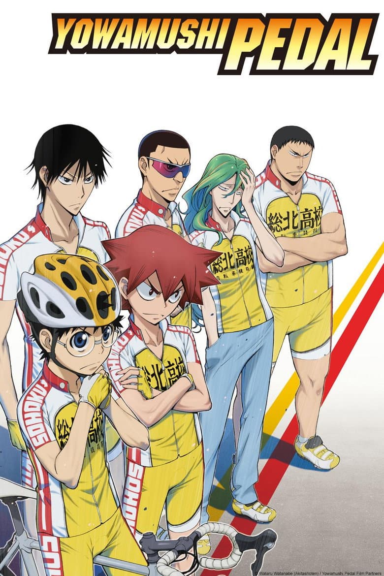 Affiche de Yowamushi Pedal