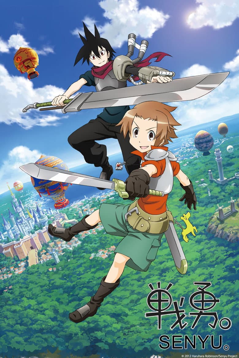 Affiche de Senyuu