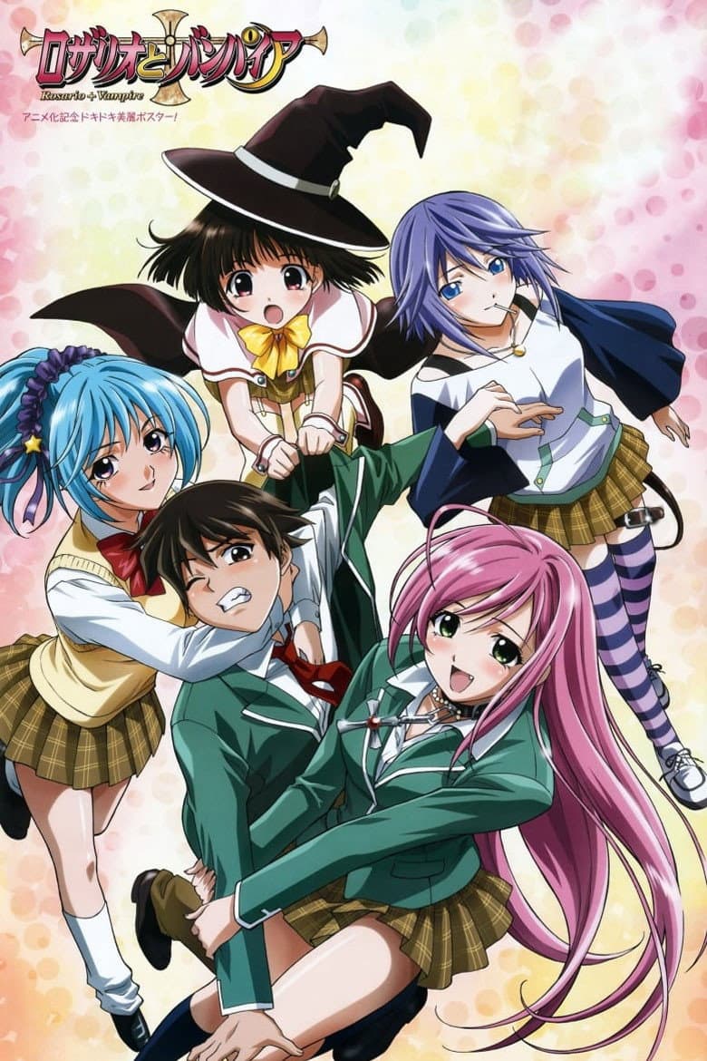 Affiche de Rosario + Vampire