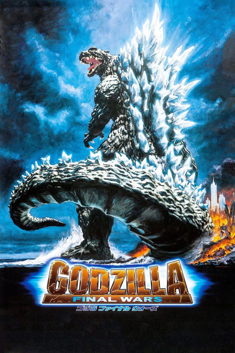 Affiche de Godzilla: Final wars