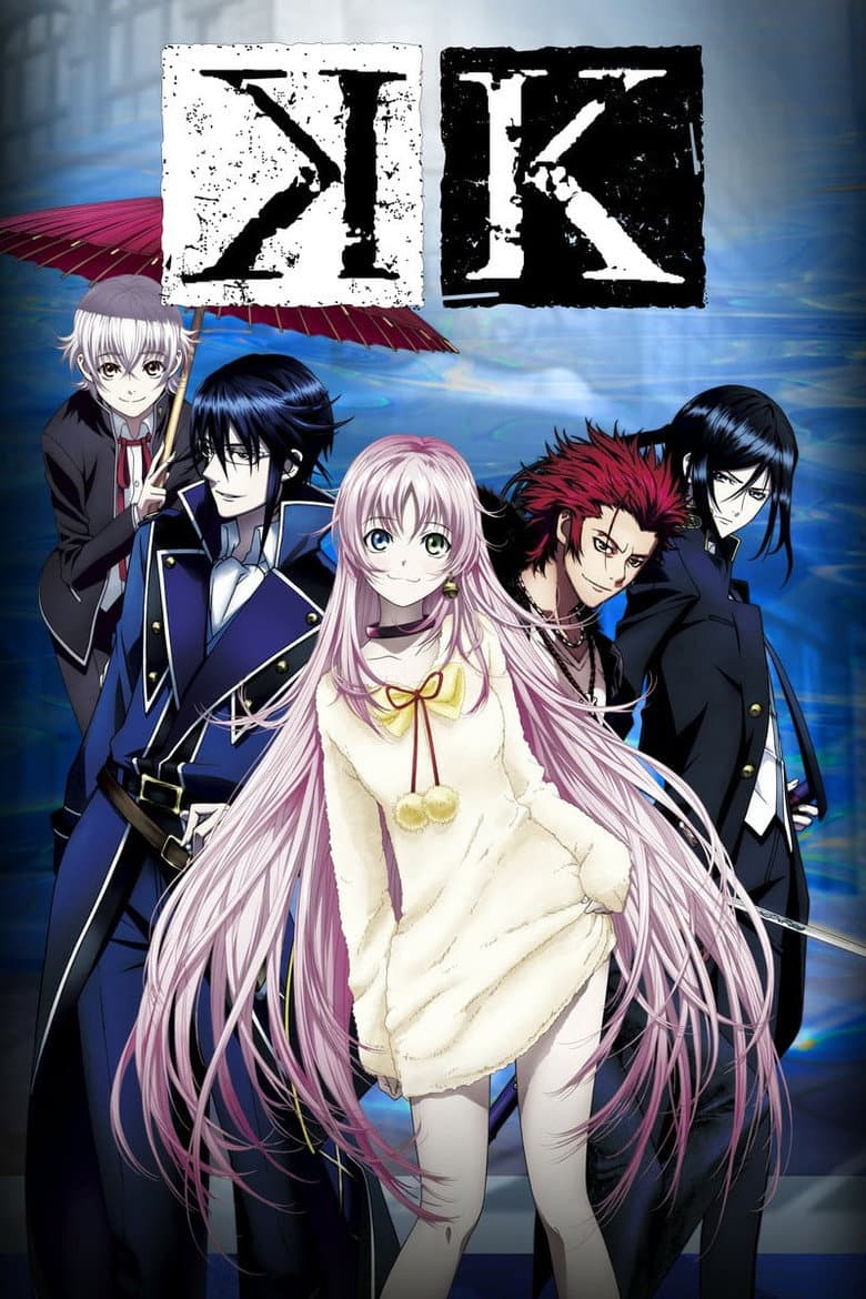 Affiche de K Project