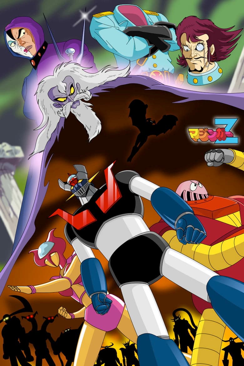 Affiche de Mazinger Z contre le Docteur Hell
