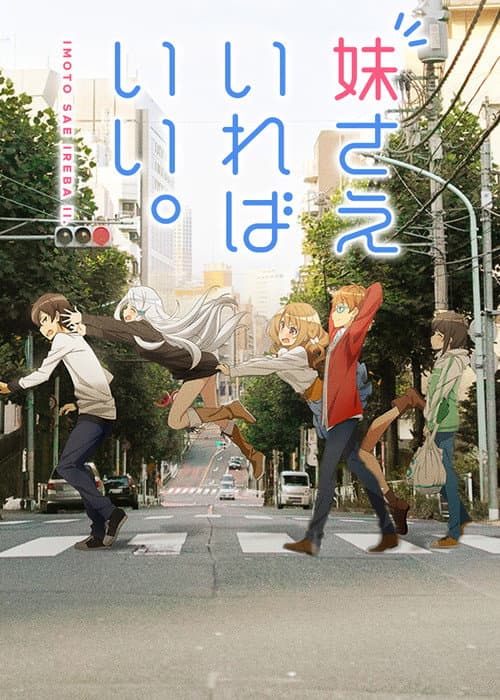 Affiche de Épisodes spéciaux