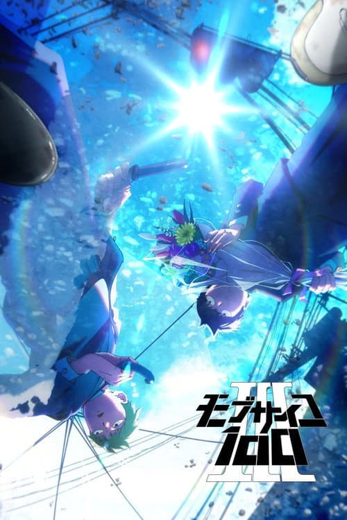 Affiche de Saison 3