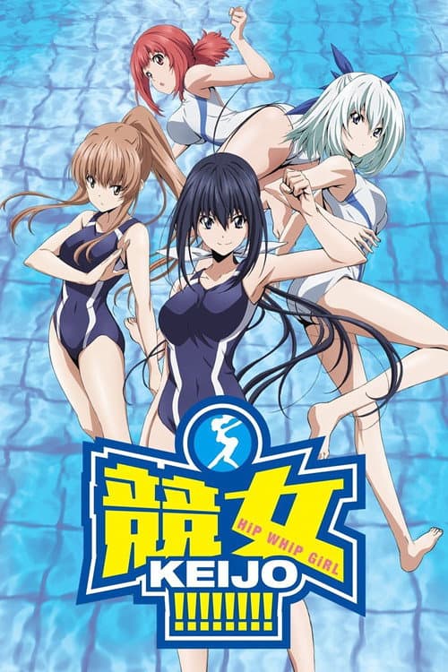 Affiche de Épisodes spéciaux