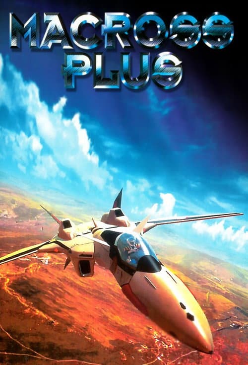 Affiche de Saison 1