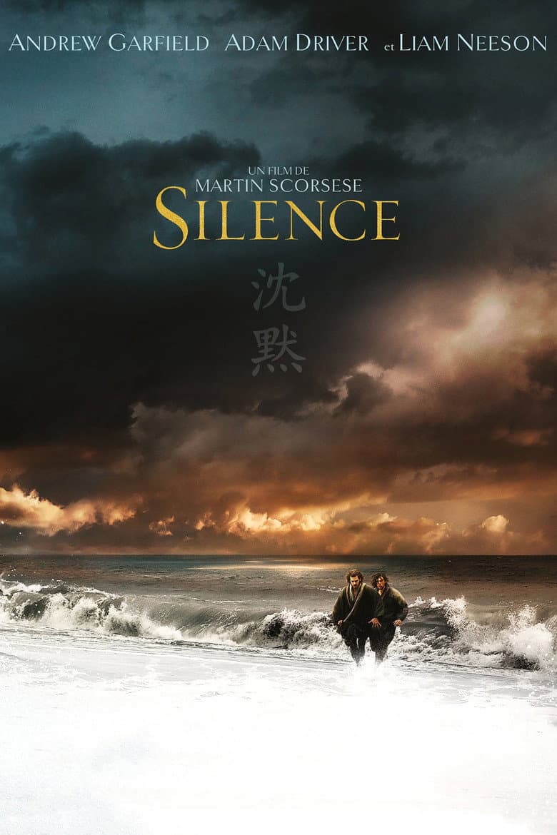 Affiche de Silence