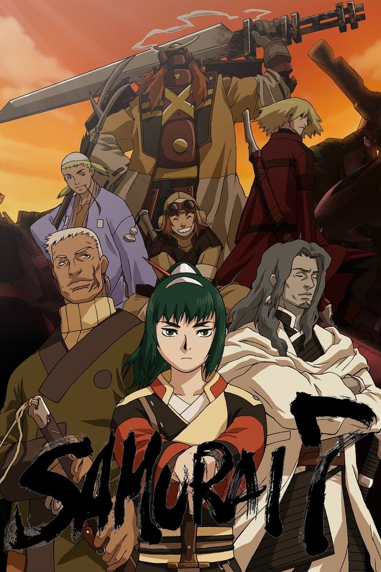 Affiche de SAMURAI 7