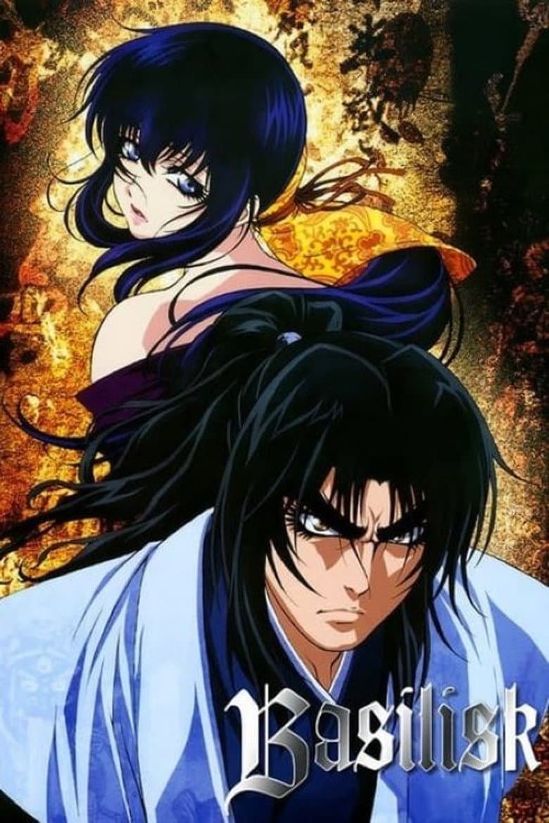 Affiche de Basilisk