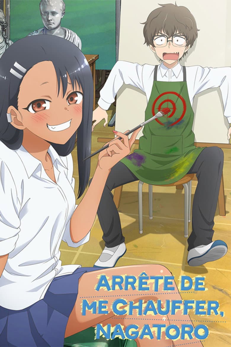 Affiche de Arrête de me chauffer, Nagatoro !
