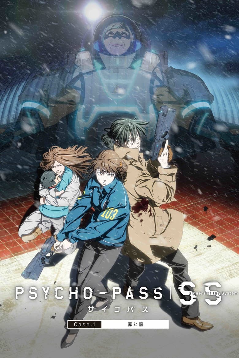 Affiche de Psycho-Pass : Sinners of the System - Case 1 - Crime et Châtiment