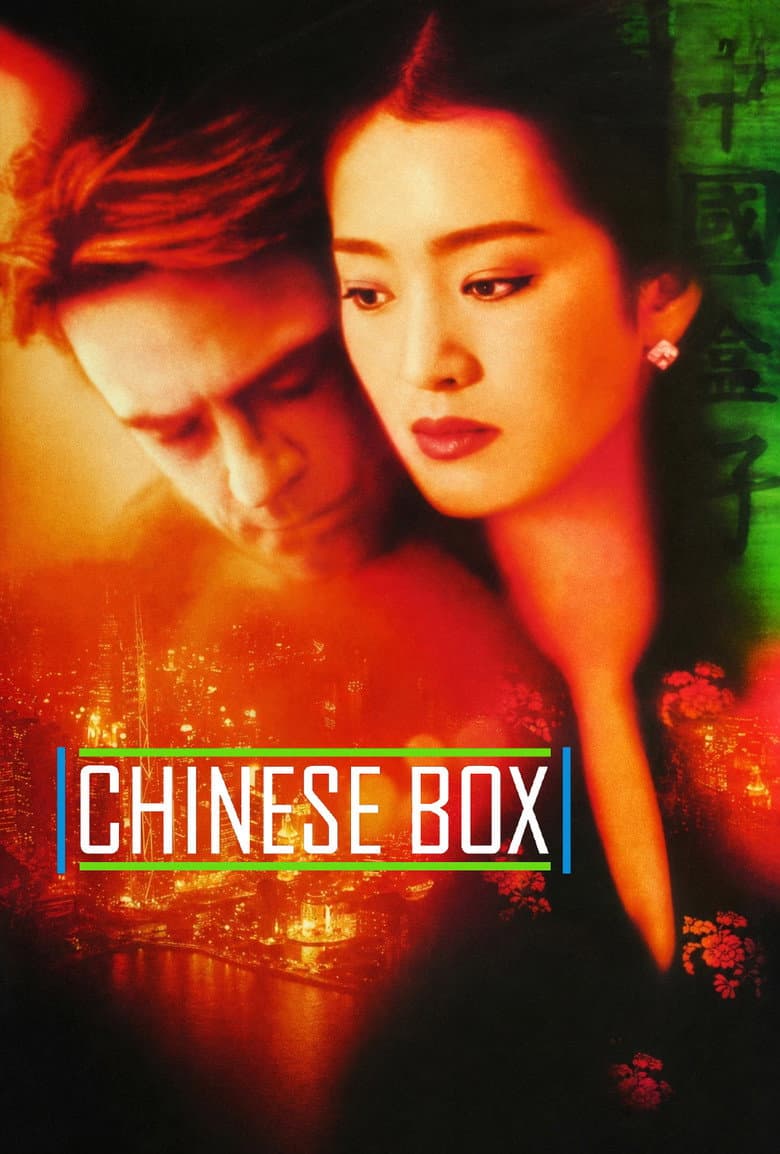 Affiche de Chinese Box