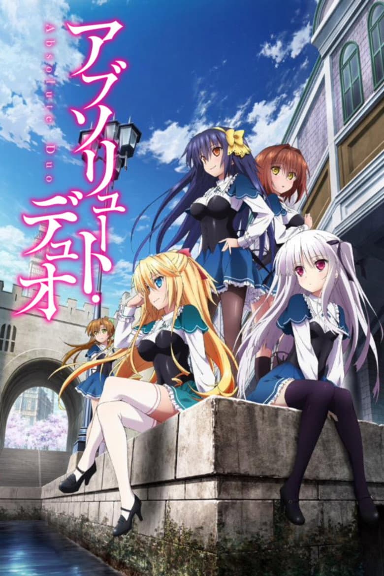 Affiche de Absolute Duo
