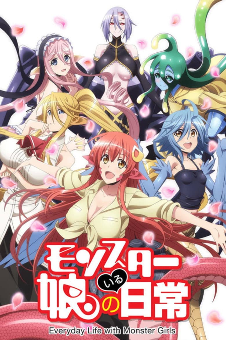 Affiche de Monster Musume no Iru Nichijô