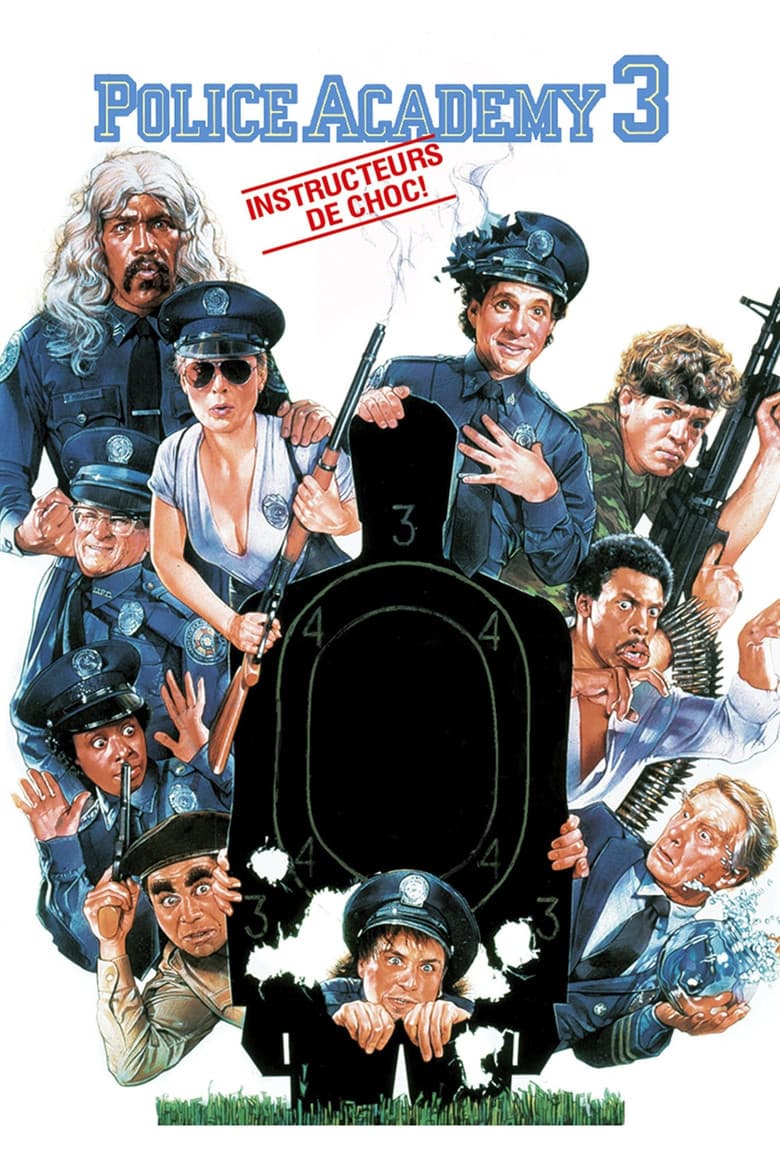 Affiche de Police Academy 3 : Instructeurs de choc