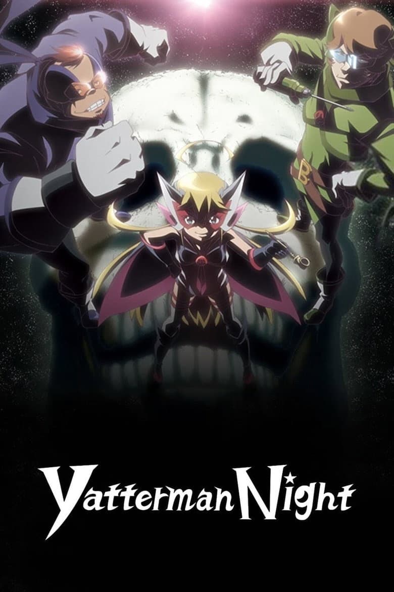 Affiche de Yoru No Yatterman