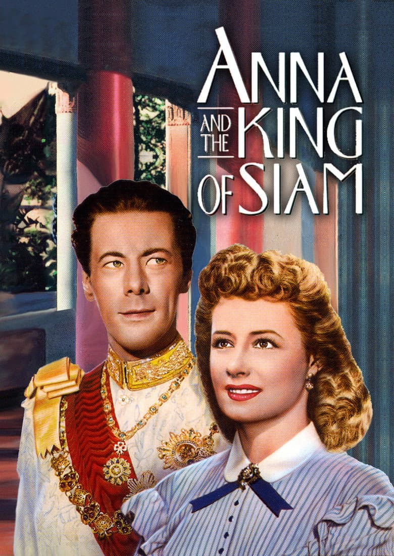 Affiche de Anna et le Roi de Siam